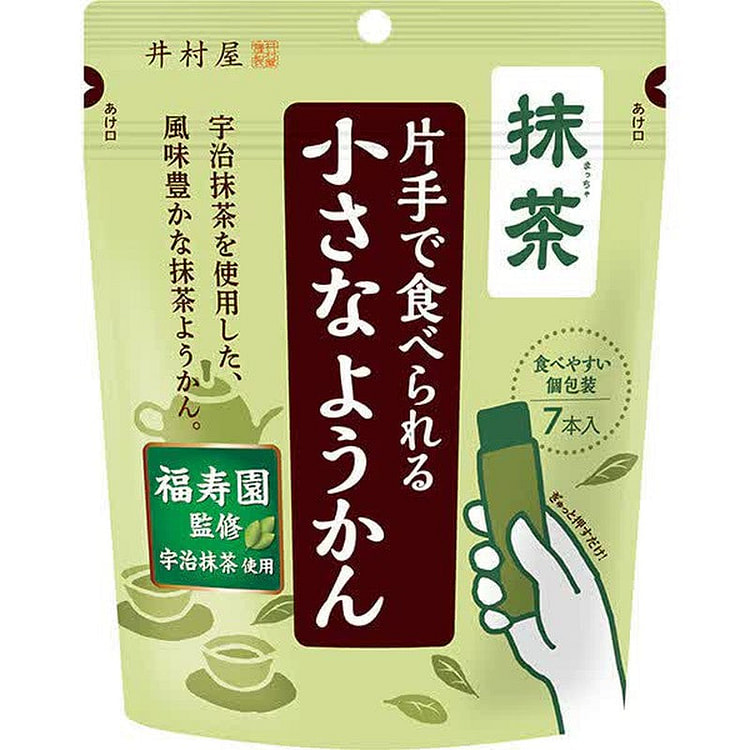Imuraya Small Yokan Matcha 98g 7 Sticks 1 each