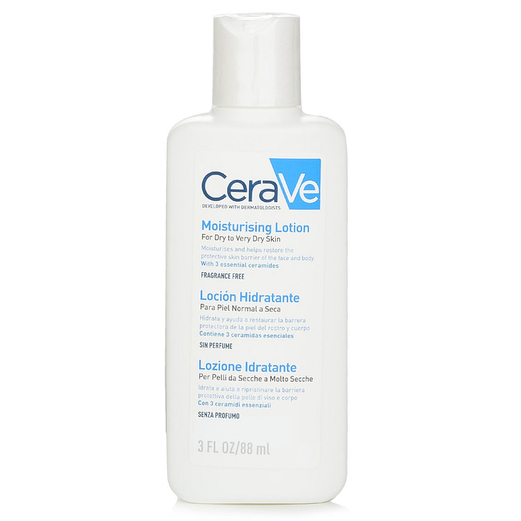 CeraVe     CeraVe 長效保濕修復乳
