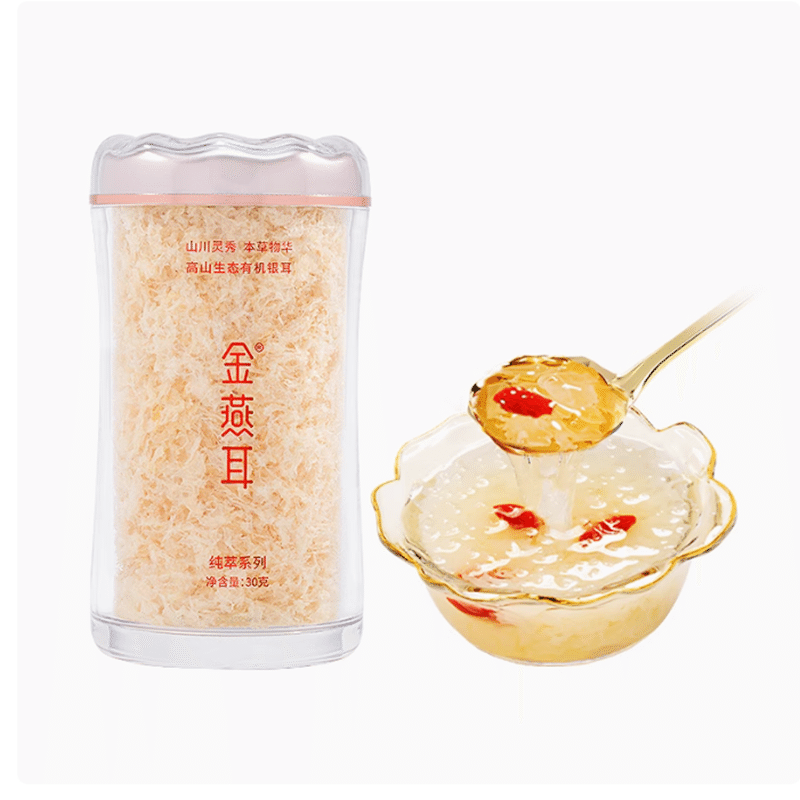 JinyanEr alpine ecological Gutian organic tremella 30 g