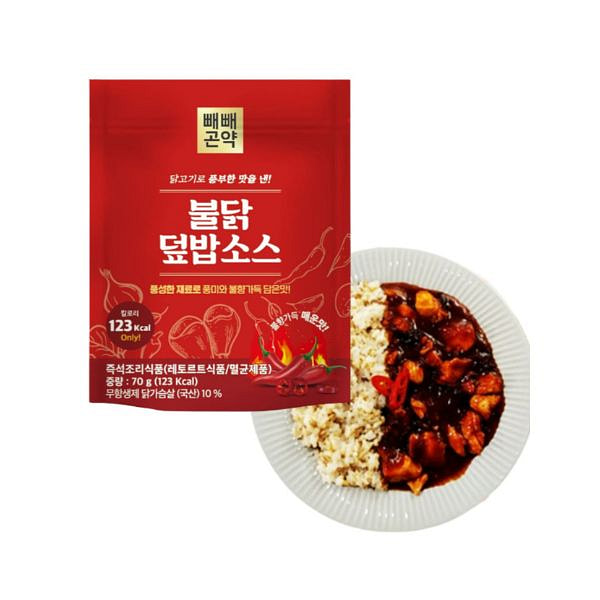 [빼빼곤약] 한끼 완성 - 불닭 덮밥소스 100 그램