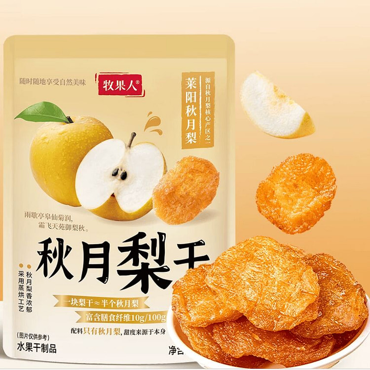 Autumn Moon Dried Pears 430g 430 g