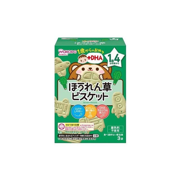 Wakodo Spinach Teething Biscuits 1 each