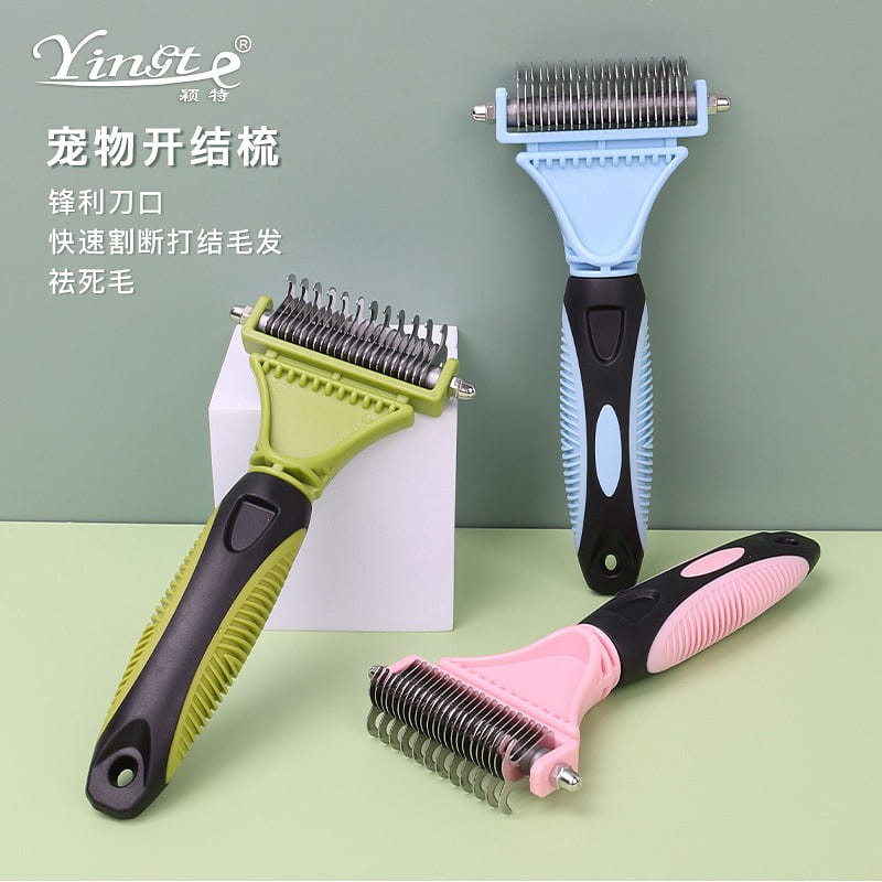 Double-sided detangling comb for pet supplies 1 each