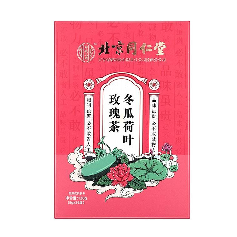 Tong Ren Tang Winter Melon Lotus Leaf Rose Tea for Inner Court (5g*24 bags) 120 g