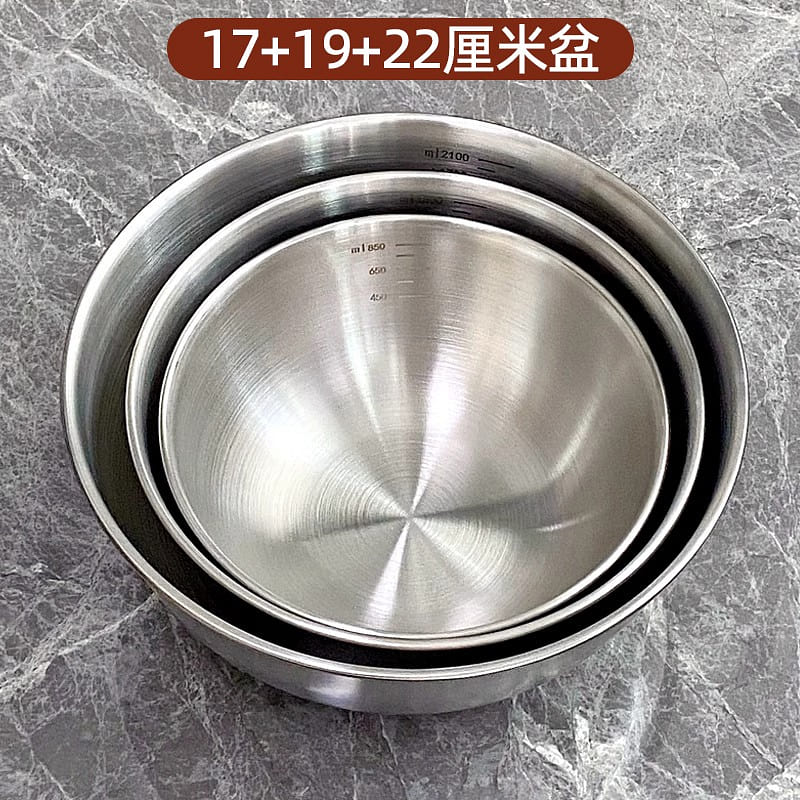304 food-grade stainless steel basin 17-19-22CM 3 each