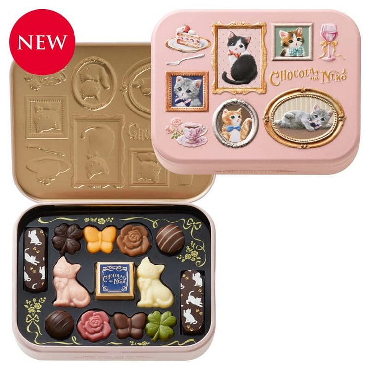 Morozoff Valentine Day Cat Limited Chocolate 13pcs 1 box