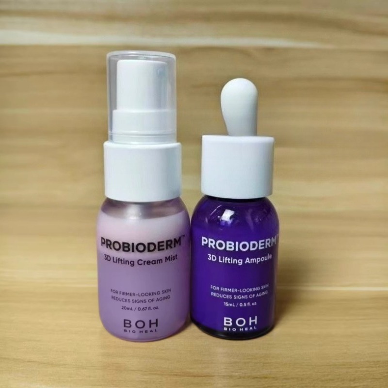 Get BOH Probioderm 3D Lifting Cream set 1 each Delivered | Weee