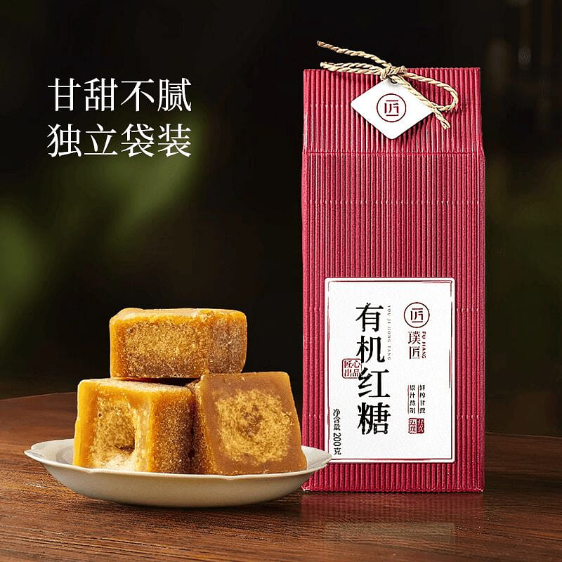 Pujiang organic brown sugar cubes 200g 200 g