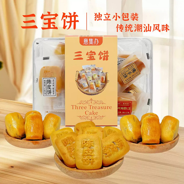 潮州三宝饼300g 300 克