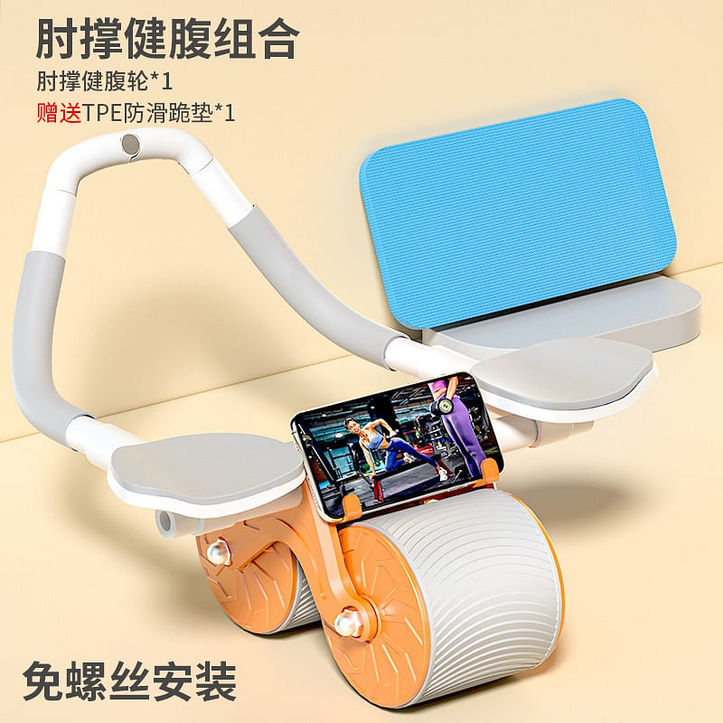 Upgrade Your Home Gym with Our Automatic Rebound Abdominal Wheel - Ab Roller wit 1 カウント
