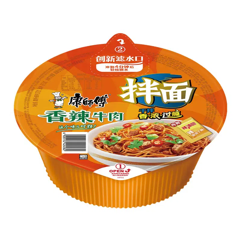 Master Kong's spicy beef noodles are about 130g*1 box 130 g