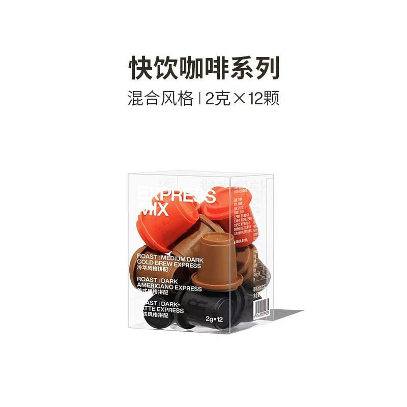 San Dun Ban Super instant coffee 24g*1 box 24 g