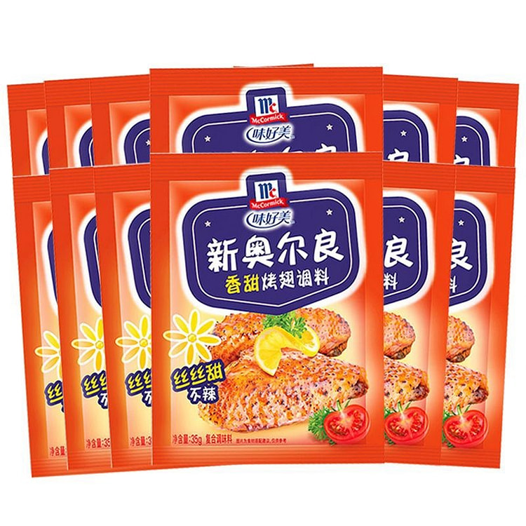 味好美新奥尔良香甜烤翅腌料正宗烤翅腌料烤肉料韩式 35 克*2 包