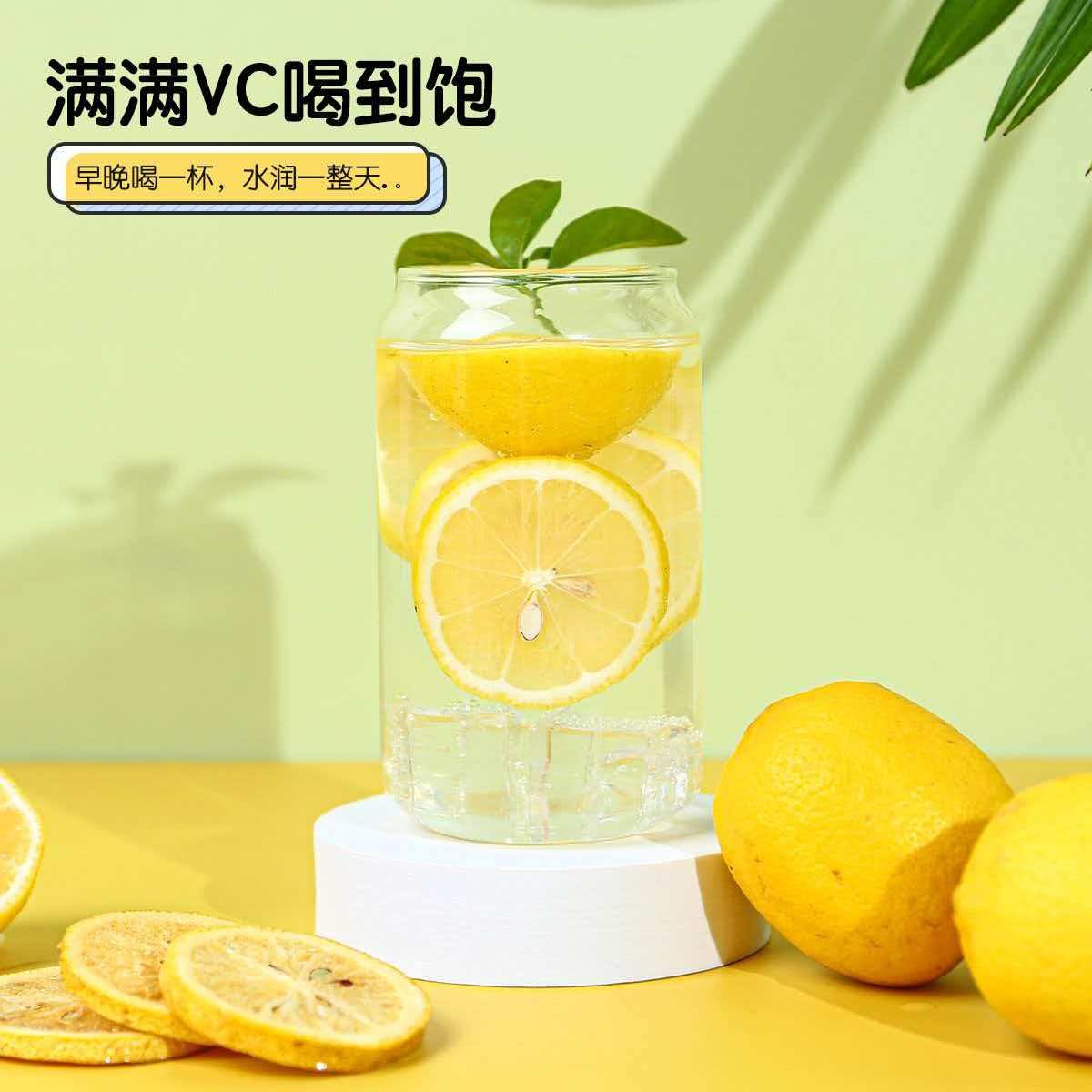 Juguangde Freeze-Dried Lemon Slices 75g 1 box - Weee!