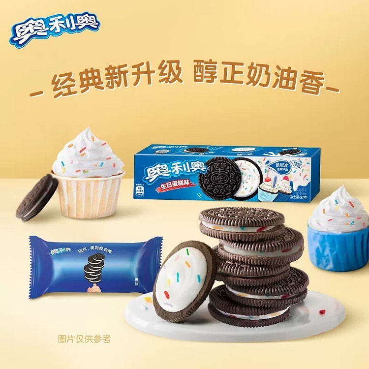奥利奥生日蛋糕味夹心饼干 (min 2)