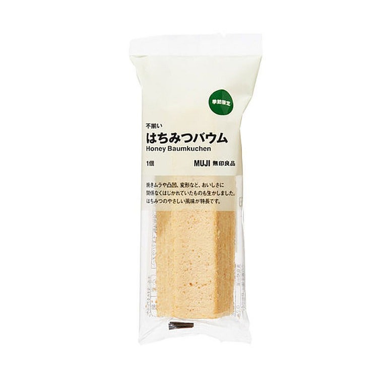 MUJI Honey Flavored Baumkuchen 1 piece