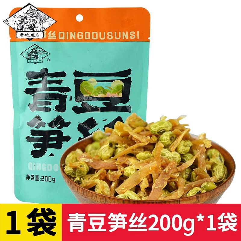 老城隍庙 青豆笋丝 老上海特产休闲小吃零食 1袋 200 克