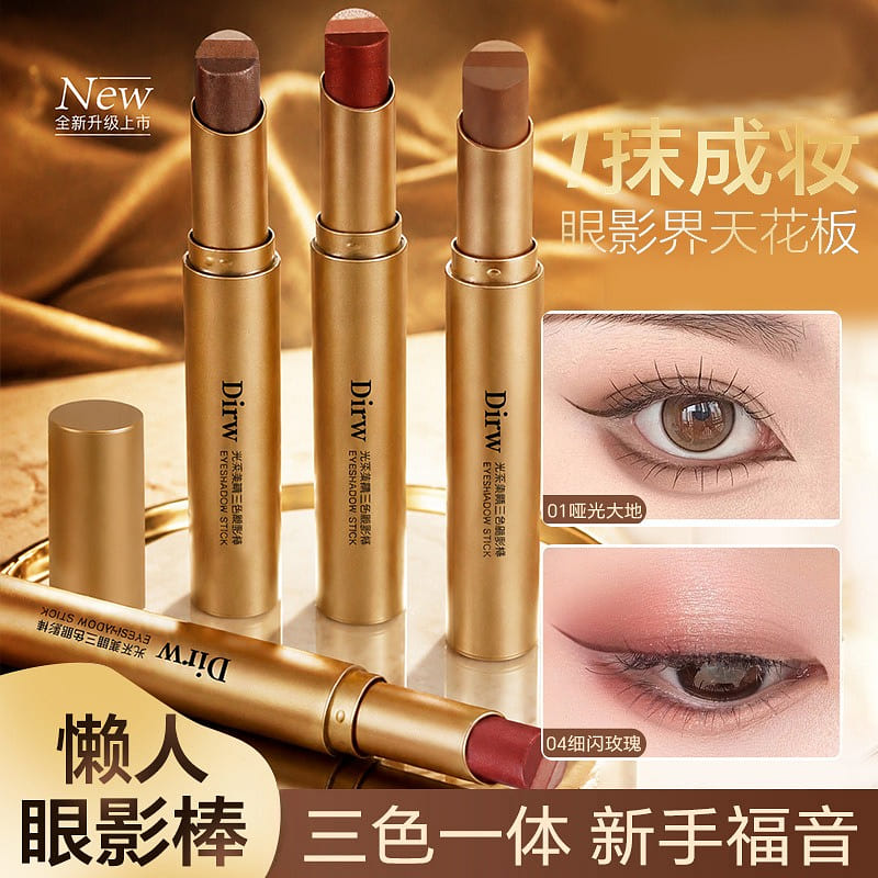 Radiant Eyes Three-Colour Eyeshadow Stick 02 1 count