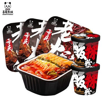 ANGRYPANDA 1 each