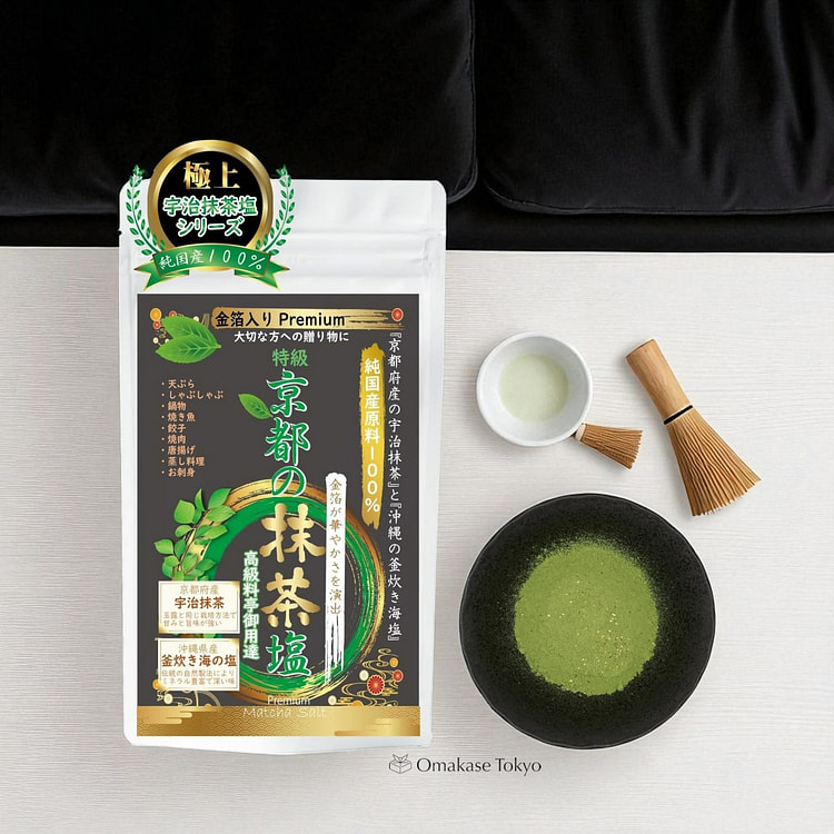 Premium Matcha Salt with Gold 35g