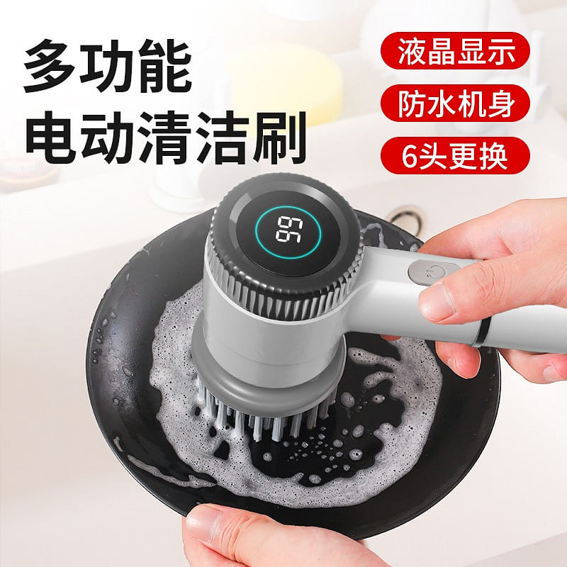 充電式電動回転ブラシ コードレス キッチン・浴室・タイル用 強力汚れ落とし 家庭用クリーナー 1 bunch