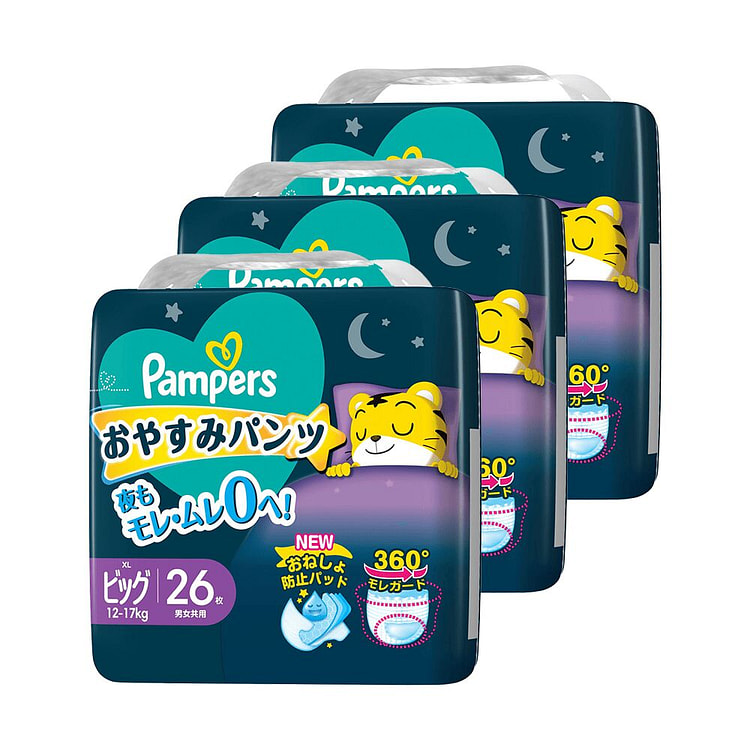 帮宝适加大号夜用纸尿裤 12-17公斤26片x3袋 78 个