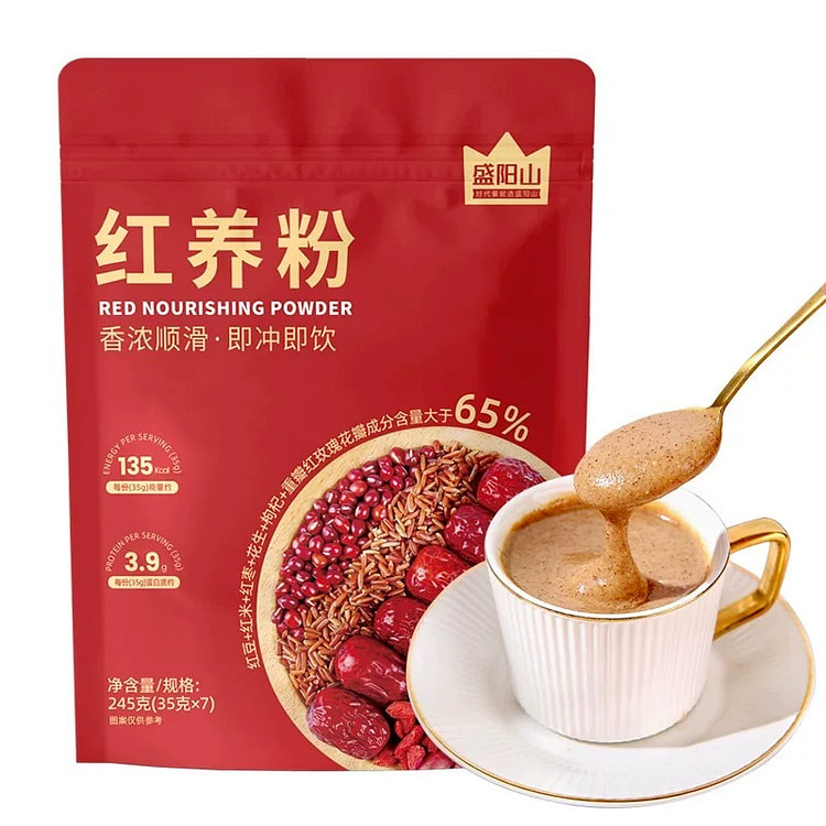 Shengyangshan Red Nourishing Powder 245g 1 pack