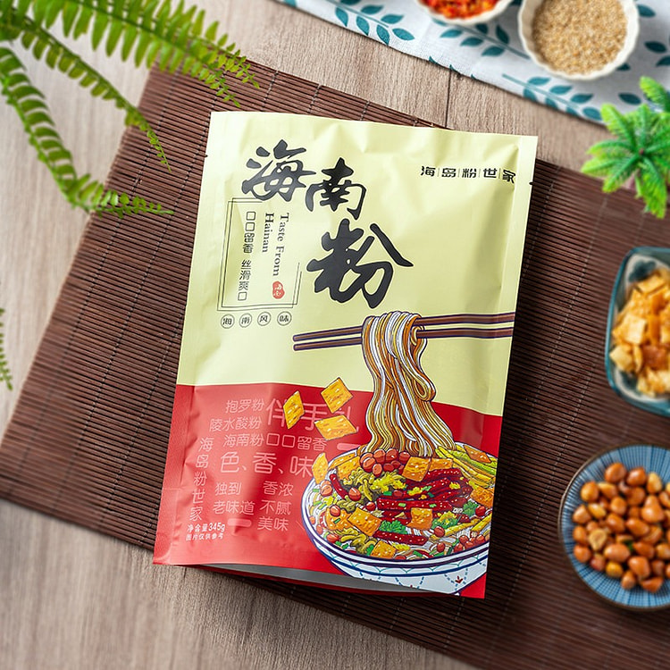 海南特产 海南粉345g*3方便速食早餐夜宵 1035 克