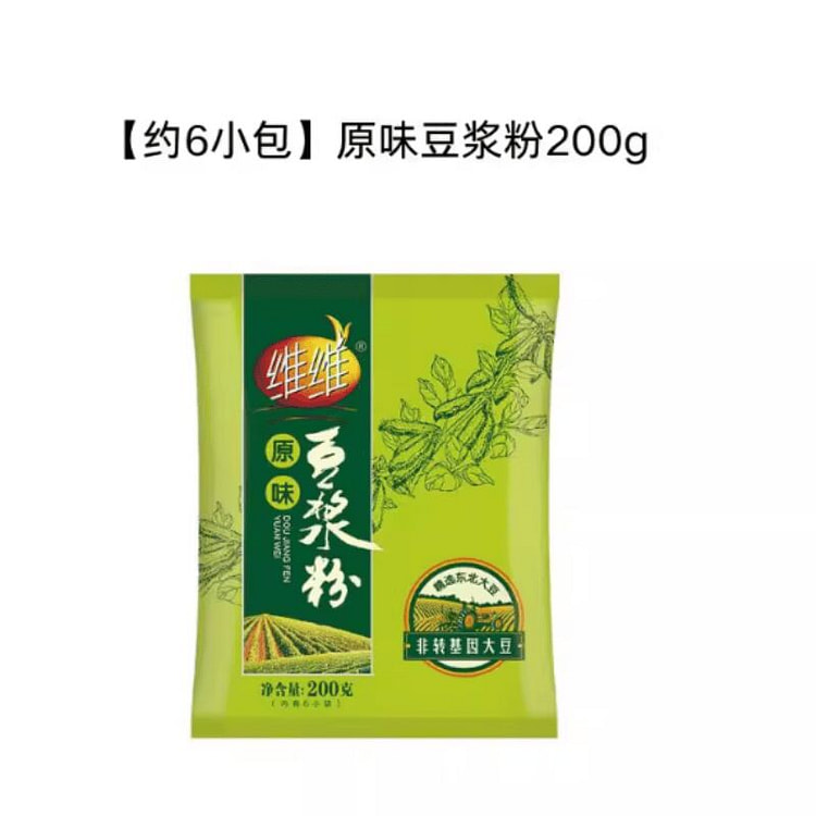 维维  原味豆浆粉  200g*1袋 200 克