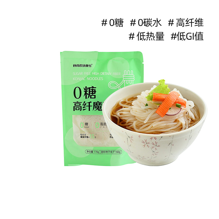 食尚农场0糖0脂魔芋面低脂低卡低热量170g*1袋