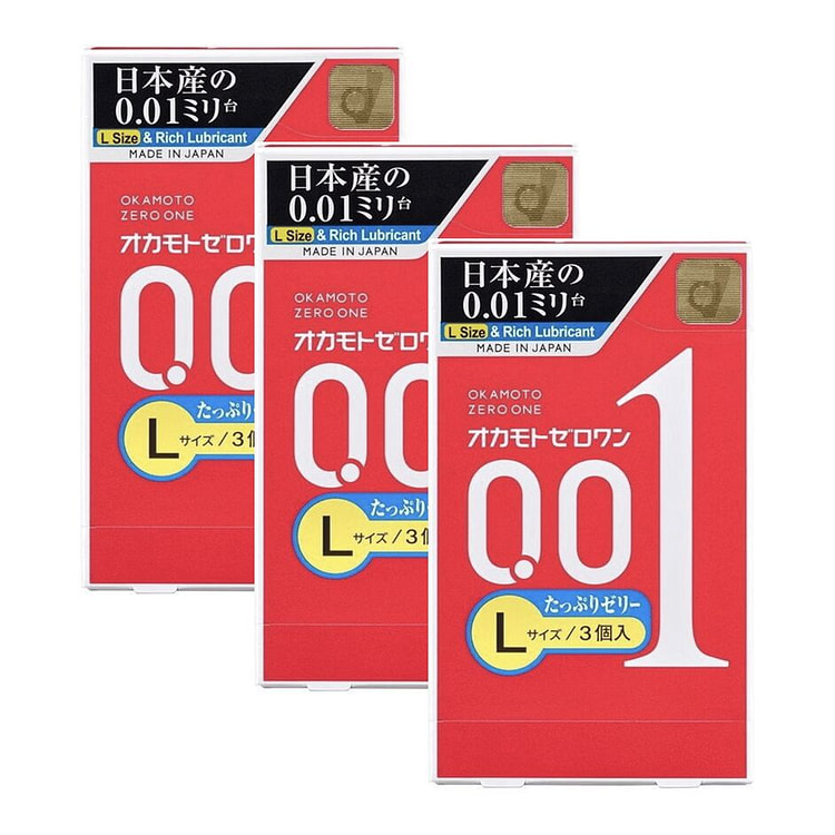 冈本 001（大码）3只装 三盒 1 份