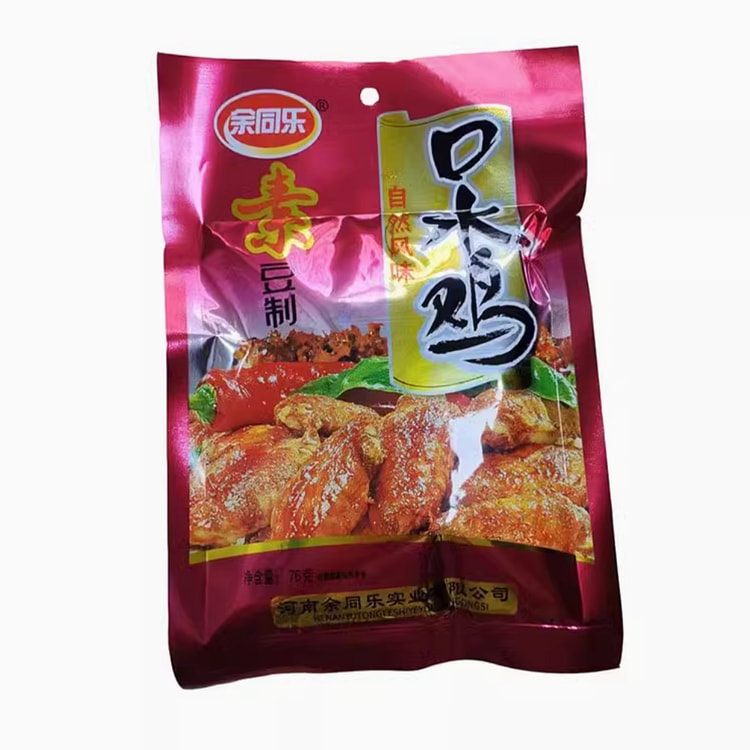 Yu Tong Le Mouth water chicken Flavor Packaged 76g -Spicy Dried bean produc