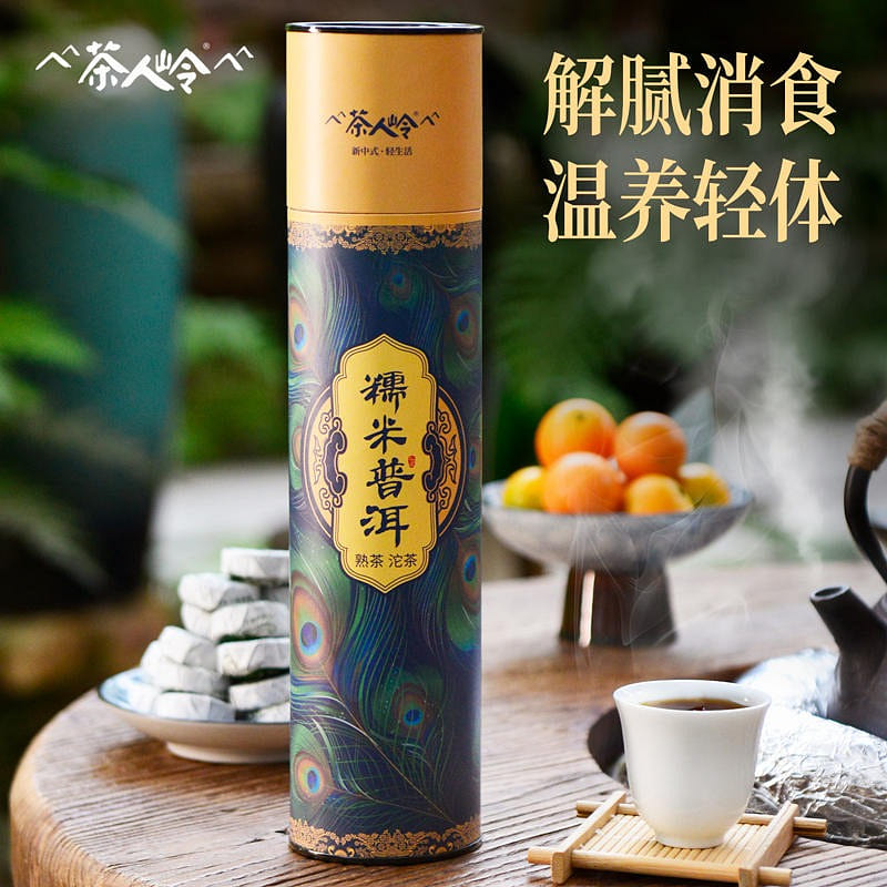 Tea people ridge glutinous rice Pu ‘er tea 250 g