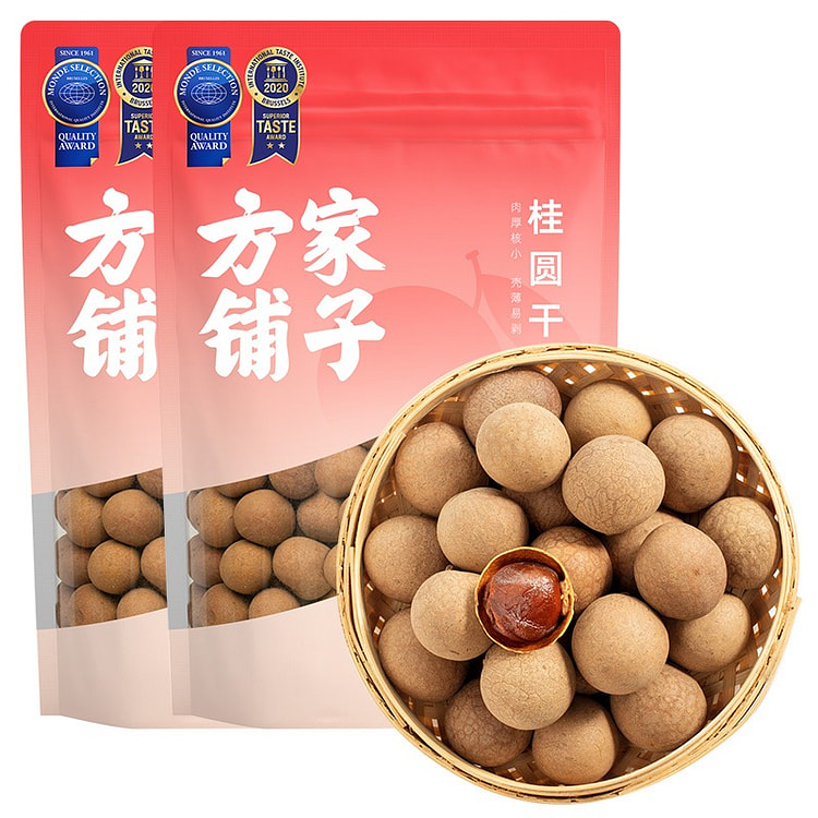 方家铺子 干桂圆肉 泡水即食龙眼干 小核新货1袋 508 克