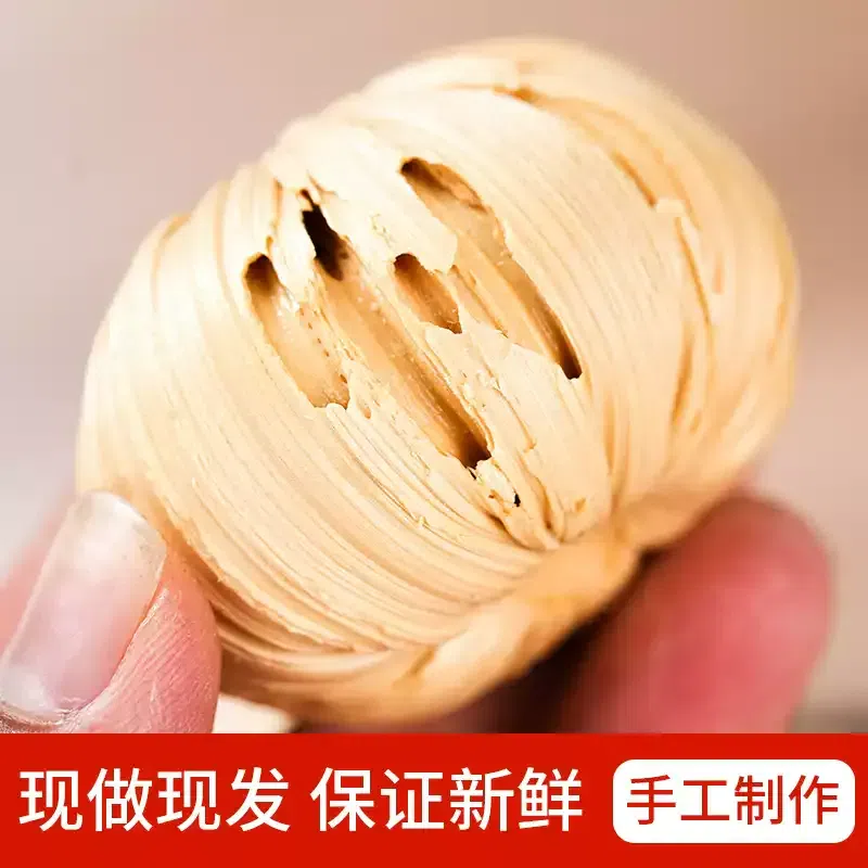 金啄 糖麦芽糖糖瓜 248g 248 克