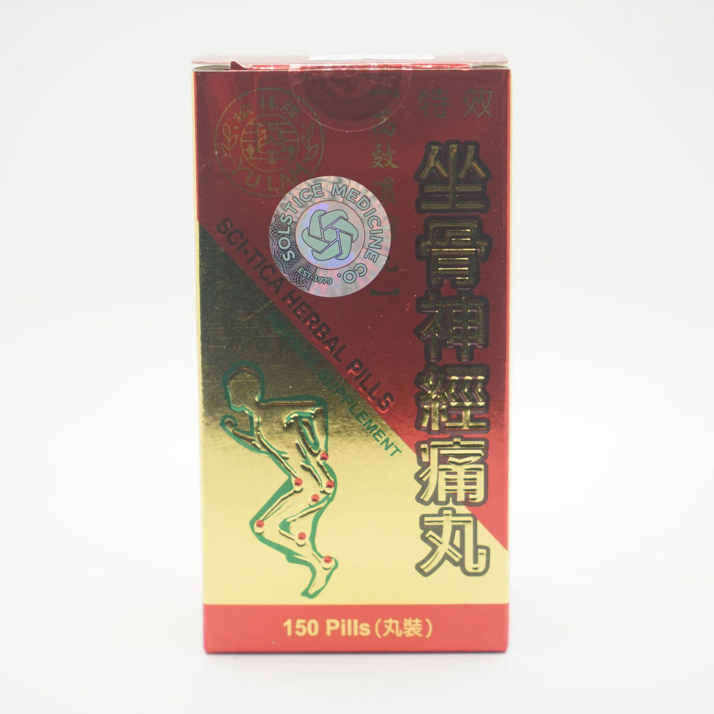 YULAM SCI-TICA Herbal Pills Herbal Supplement 150 1 箱