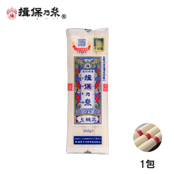 3 servings IboNoito Hand-crafted Japanese Somen 1 each