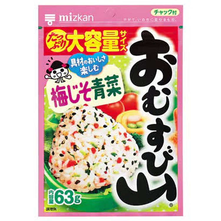 味淳梅子紫苏绿色蔬菜香松63g
