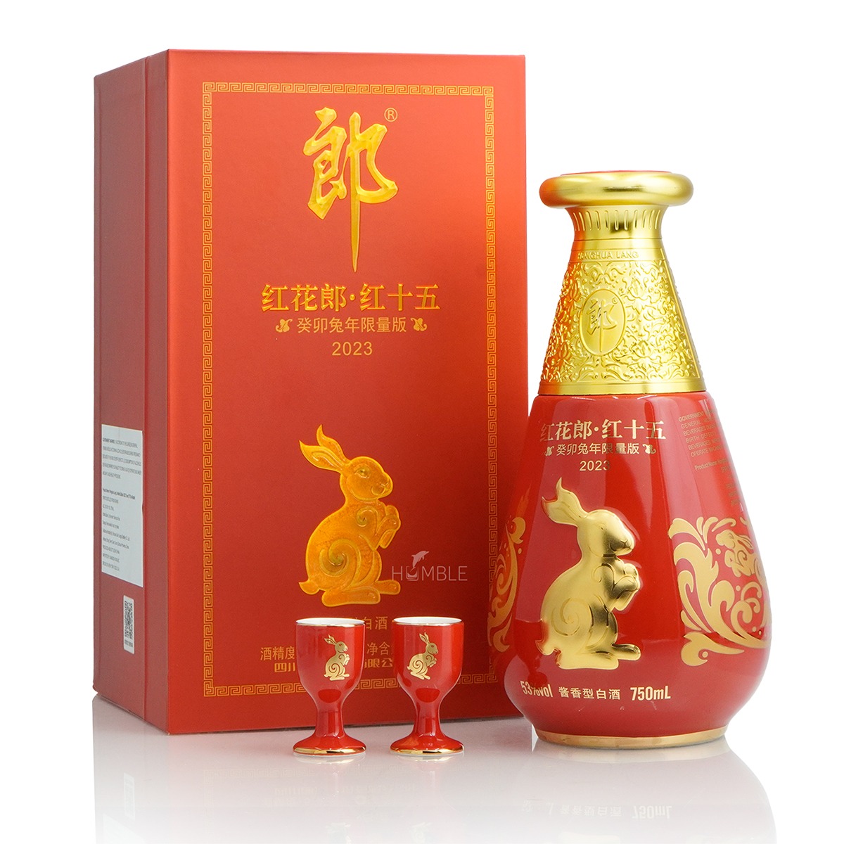红花郎酒哪里买| 热门红花郎酒一站比较·配送到家| Weee!