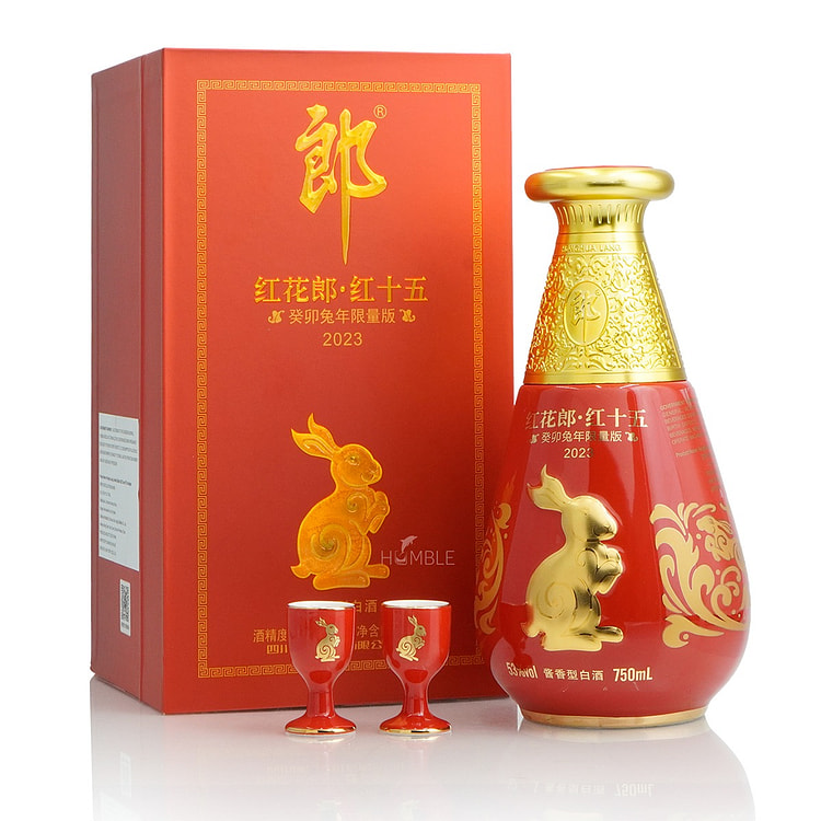 Honghualang 15 Yr 2023 Year Of The Rabbit 750 ml