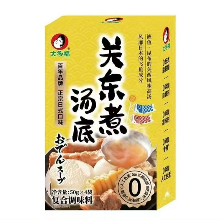 大多福正宗日式口味关东煮汤底串串香火锅底料200g 200 克