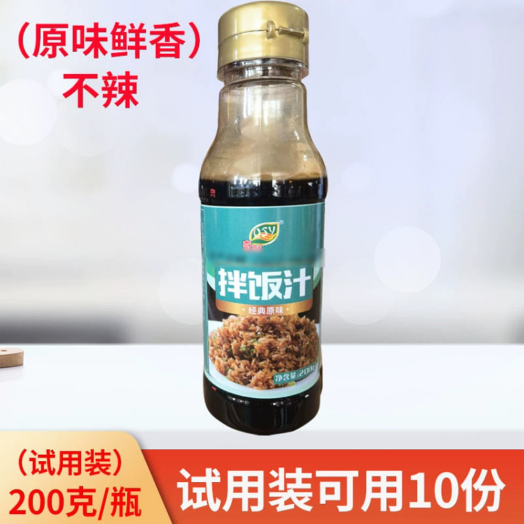 Original bibimbap sauce 200g*1