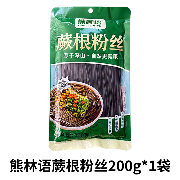 四川无添加蕨根粉200g*1袋