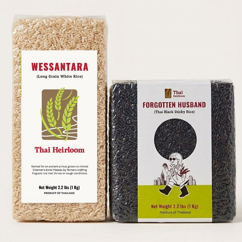 Thai Black Sticky & Aromatic Rice Set 4.4 lb*2 pack