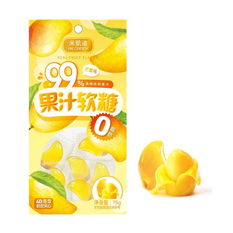 米凯迪 4D果汁软糖浓缩果汁糖芒果 75g*1袋