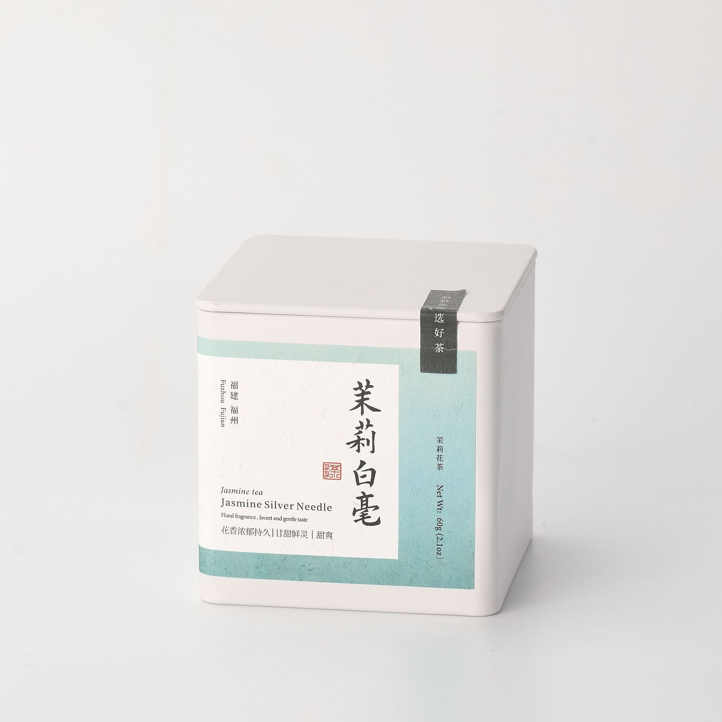 茉莉白毫 福州高等级茉莉花茶茶叶 茶汤鲜灵满芬芳 60 克