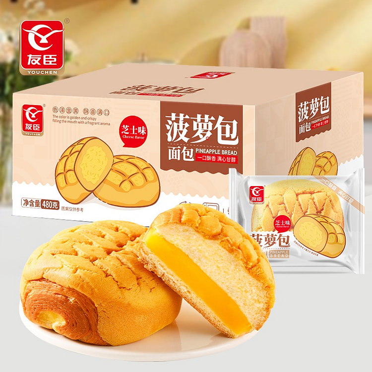 友臣菠萝夹心蛋糕营养早餐夹心面包健康零食糕点点心 480 克