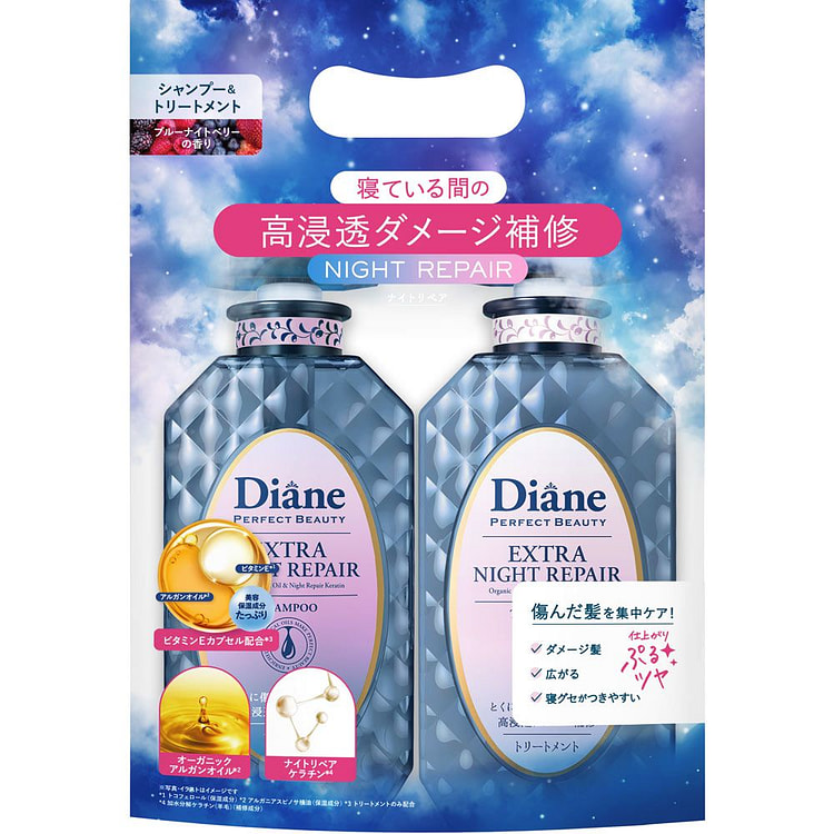 Diane Perfect Beauty Extra Night Hair Set 450mlx2 1 count