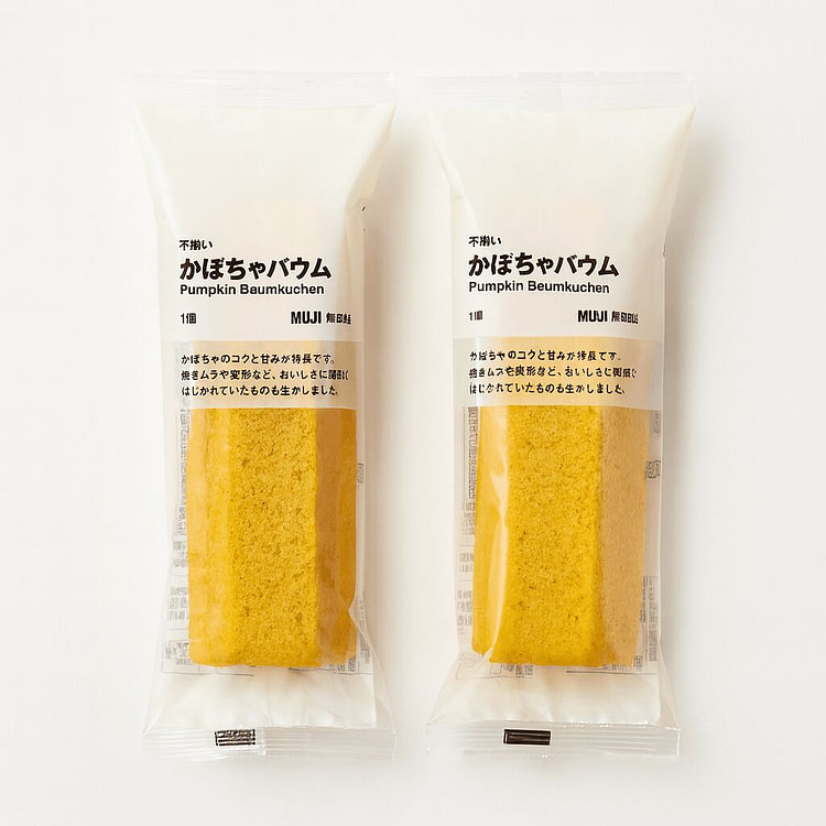 MUJI Irregular Pumpkin Baumkuchen 2 pc