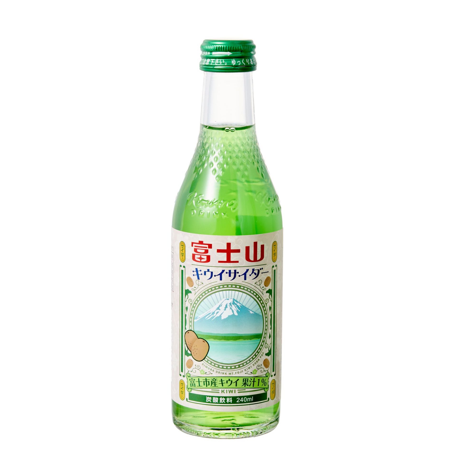 Fuji Kiwi Cider - Weee!